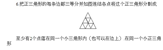 꼉W(sh),W(sh)n,W(sh)vx